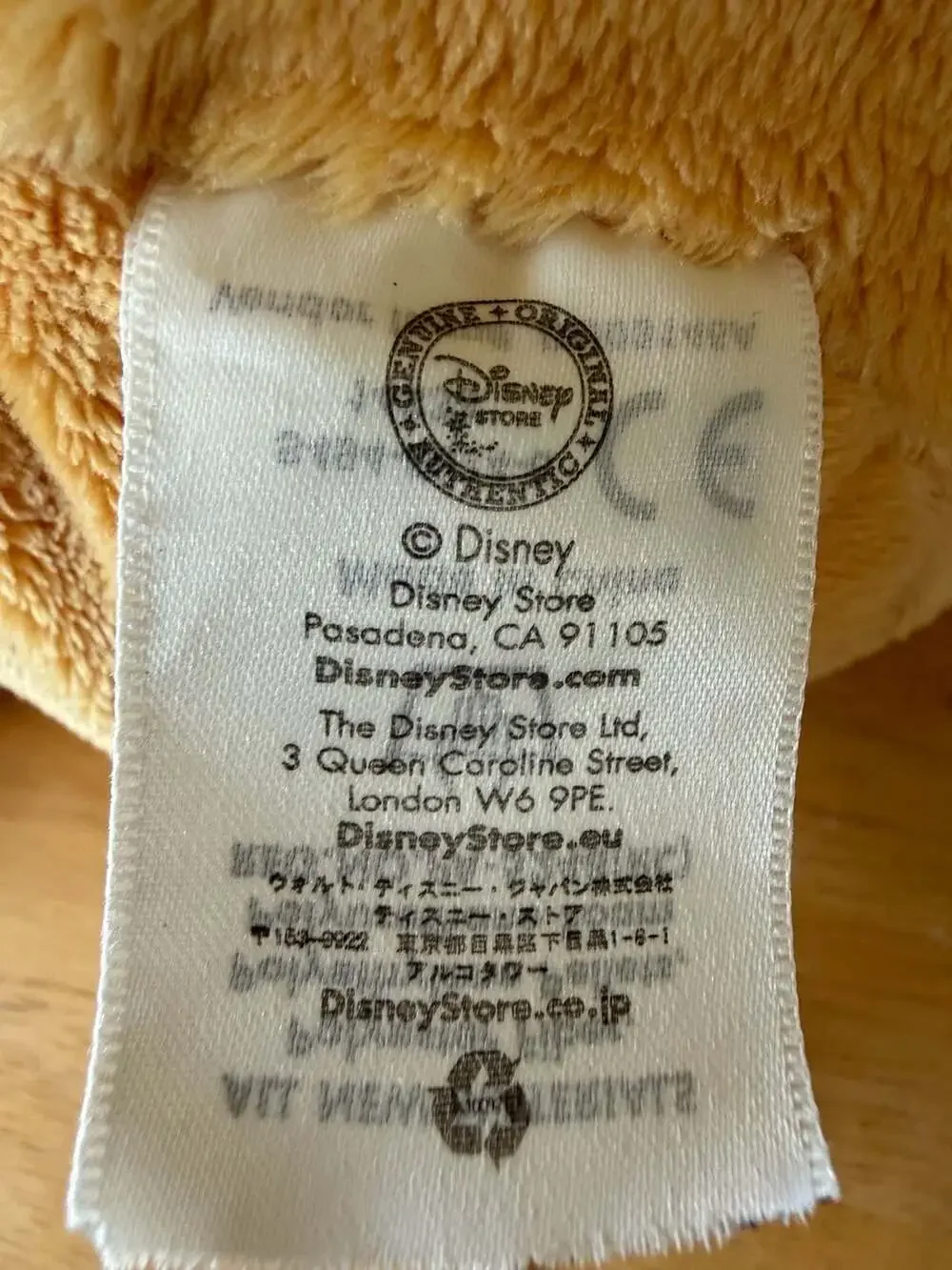 Disney Store Winnie The Pooh Plush Stuffed Animal with Red Shirt